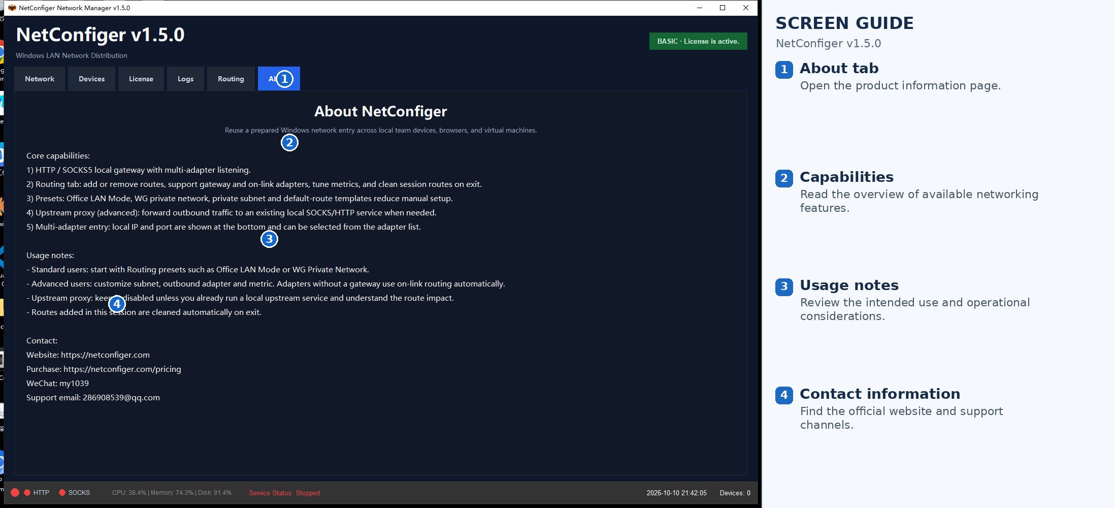 NetConfiger About tab showing product capabilities, version information, and support contacts.