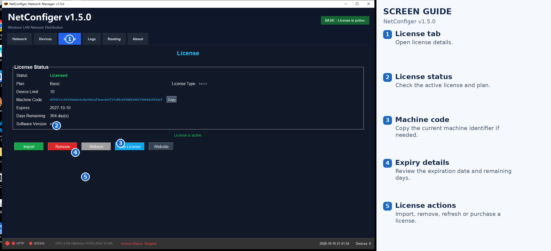 NetConfiger license tab showing activation status, machine code, and license import controls.